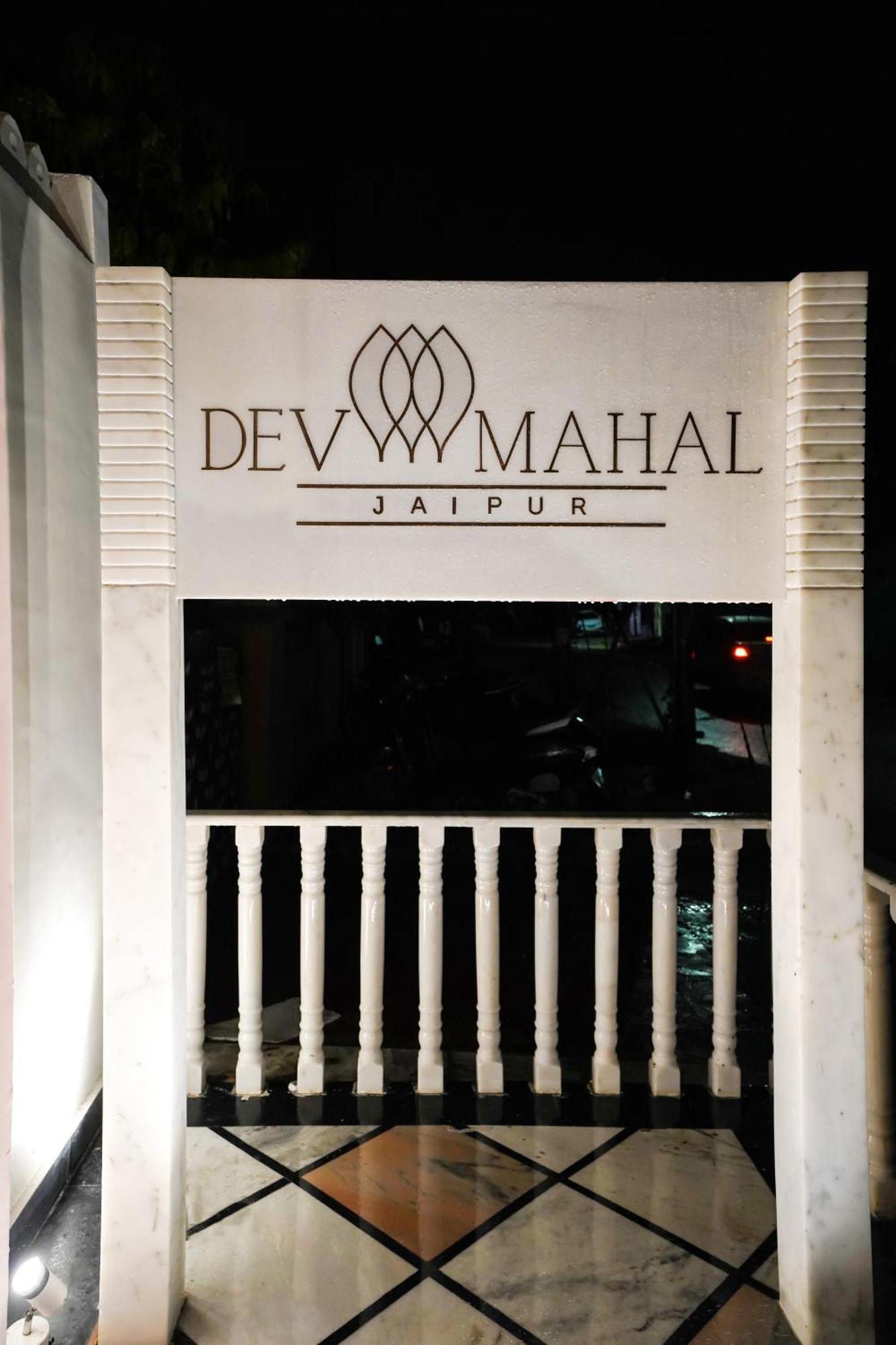 Dev Mahal - A Boutique Heritage Hotel Jaipur Buitenkant foto